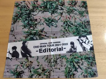 Officialdism Editorial 반다나