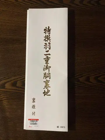 특선 깃털 홑겹 옷감 100% 실크
