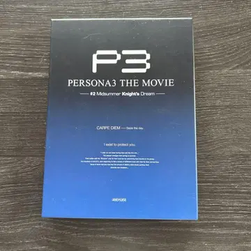 PERSONA3 THE MOVIE #2 Midsummer Knight's