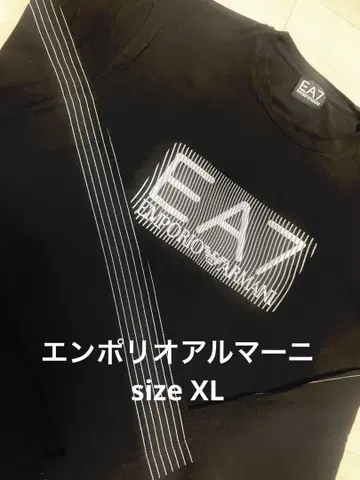 EA7 엠포리오 아르마니 긴팔 T셔츠 XL