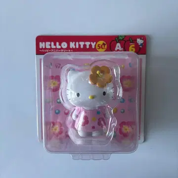 헬로키티 50주년 기념 1등 복권 피규어