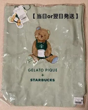 GELATO PIQUE + STARBUCKS 토트백
