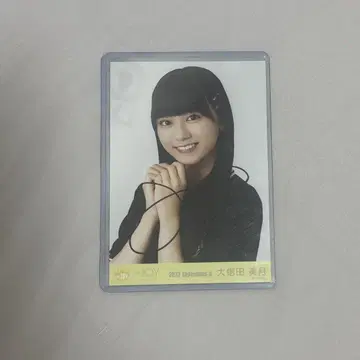 오시다 미즈키 브로마이드 친필 조이