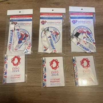 OSAKA EXPO 스탬프 여권 스탬프 여권 케이스