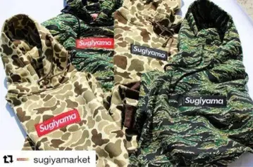 Sugiyama 카모플라쥬 후드티