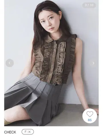 [ 새상품급 ] 스나이델 슬리브리스 크롭 프릴 셔츠 체크