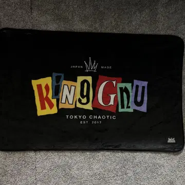 KING GNU 팬클럽 한정판 담요