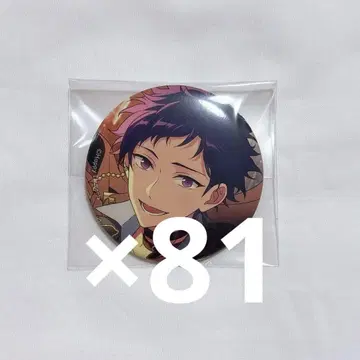 앙스타 후시미 유즈루 컬렉션 캔뱃지 2024 may 세트