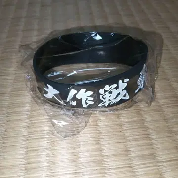 도호쿠 라이브하우스 대작전 러버밴드/라바반 블랙