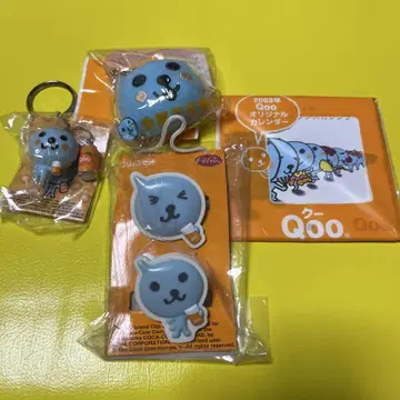 Qoo 캐릭터 키링 클립 4개 세트