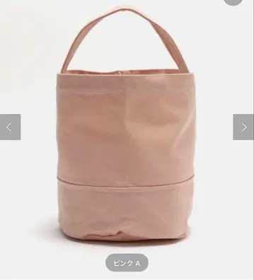 journal standard luxe 캔버스 서클 BAG-M