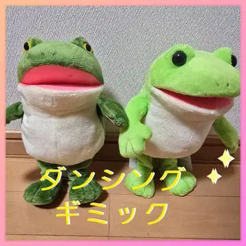 개구리 케로피욘 봉제 인형 전 2종