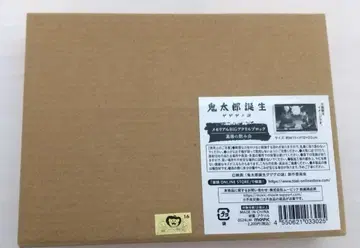 키타로 탄생 게게게의 수수께끼 아크릴 블록