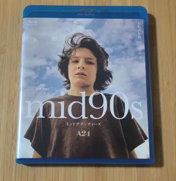 mid90s 미드나인티즈 코 Blu-ray