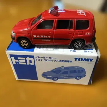 토미카 이토요카도 TOYOTA 프로박스 소방차