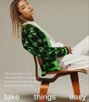 NBB WEEKEND 니트 가디건