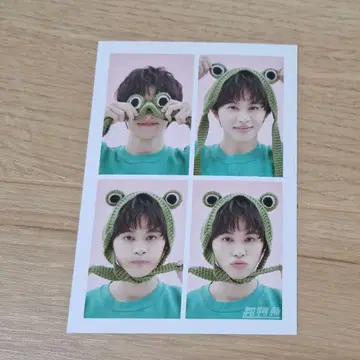 초특급 타쿠야 쿠사카와 타쿠야 브로마이드