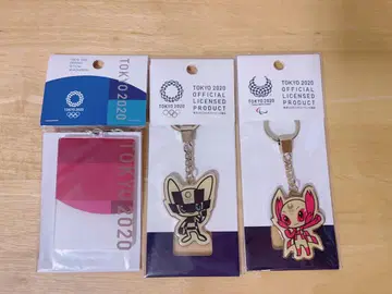 도쿄 2020 올림픽 공식 캐릭터 키링 3개 세트