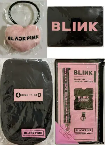 BLACKPINK 공식 미개봉 4세트