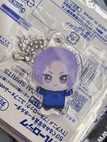 블루 록 SD 인형 미카게 레오