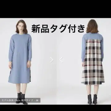 블루 롱 원피스 체크 무늬