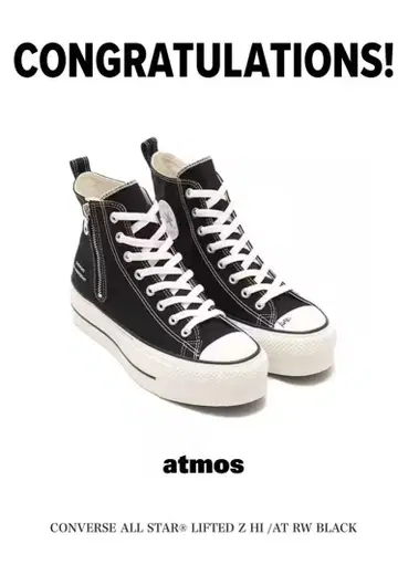 25.0cm CONVERSE RADWIMPS ALL STAR atmos