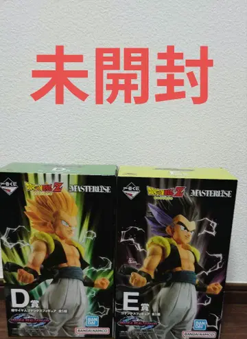 드래곤볼 Z MASTERISE 피규어 D E 세트