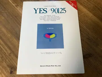 악보/예스/YES/90125/론리 하트/탭 악보/밴드 스코어