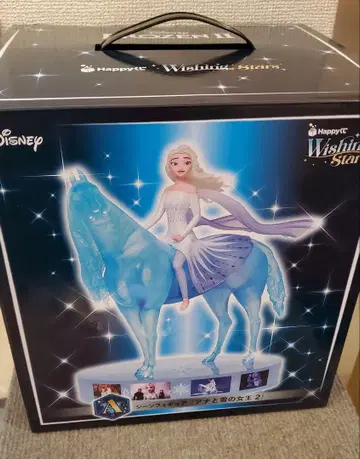해피 복권 Disney Frozen II Wishing Stars 엘사
