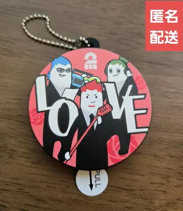2BRO.RADIO:THE STAGE LOVE 보이스 키링
