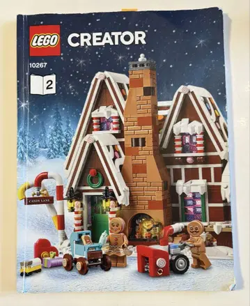 LEGO Creator 10267 진저브레드하우스