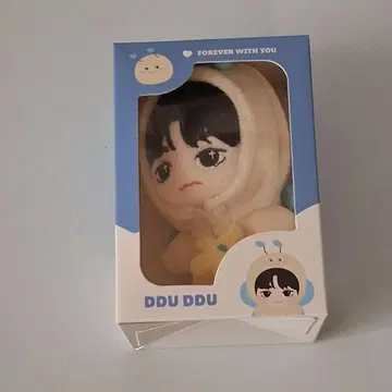 funny treasure 하루토 봉제 인형
