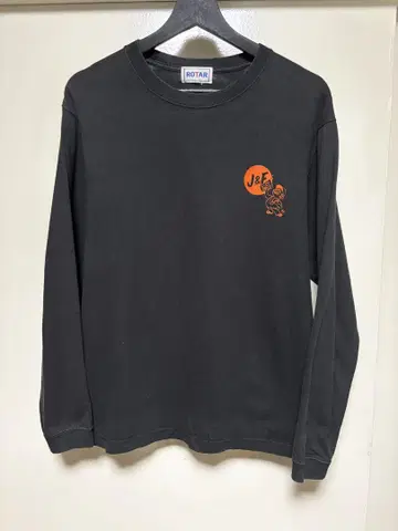 ROTAR 롱 슬리브 T셔츠 J&F 긴팔 티셔츠 블랙 로터 롱티