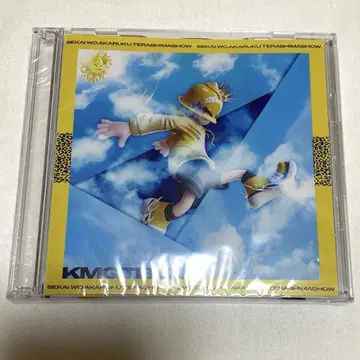 KAMIGATA BOYZ [세계를 밝게 비춥시다] CD+Blu-ray