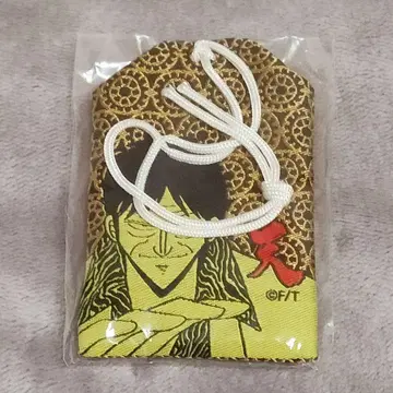 아카기 아카기 시게루 승리 부적 돌 부착