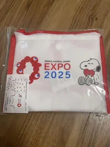 넉넉한 사이즈! 오사카 만박 EXPO2025 스누피 쇼핑백 L