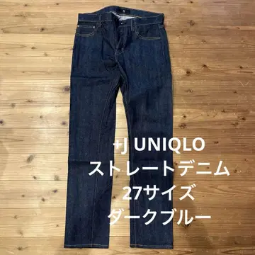 +J UNIQLO 스트레이트 데님 27 사이즈 다크 블루