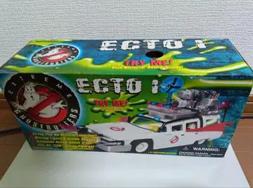 고스트버스터즈 에원 ECTO-1 트렌드마스터 1997년