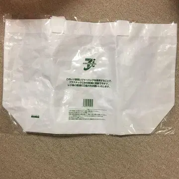 새상품급 미사용 새상품 세븐일레븐 비닐봉투풍 레저백