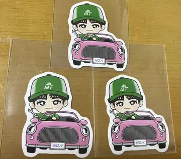 초특급 타쿠야 로컬 스티커