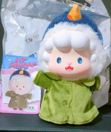 TOP TOY 귕귕 라무 권권양 아트 저니 시리즈