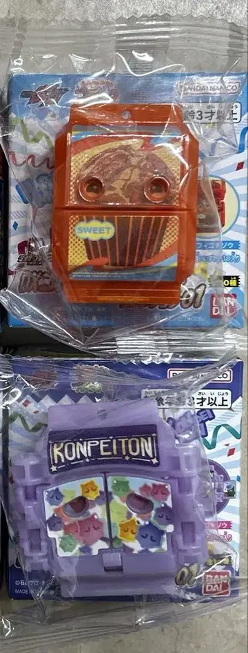 고치조 파티 컬렉션 01 표정 변화