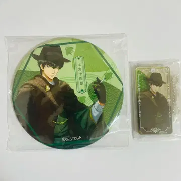 은혼 히지카타 토시로 레트로 모던 BIG 캔뱃지 도미테리아 키체인