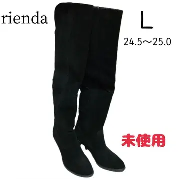 미사용 rienda 리엔다 롱 부츠 24.5~25.0 블랙