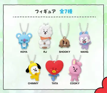 쿠라스시 BT21 마스코트 컴프
