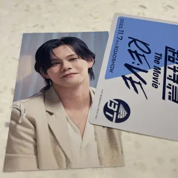 초특급 카이 RE:VE 트레이딩 카드 혜택