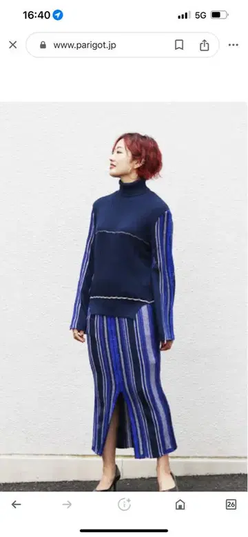 마메 쿠로고우치 네이비 스트라이프 터틀넥 니트