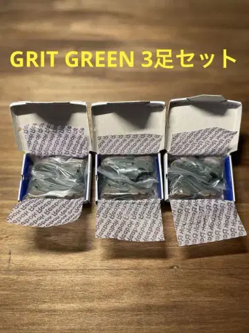 Reebok INSTAPUMP FURY (GRIT GREEN) 3개 세트
