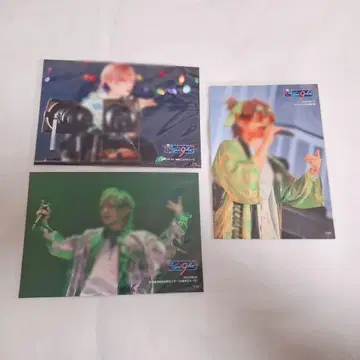 우라시마사카타센 메모카