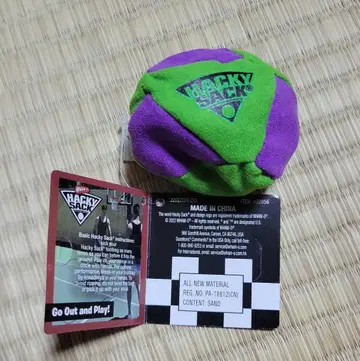 HACKY SACK 프리스타일 풋볼
